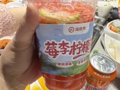 -海底捞火锅(赛格国际购物中心店)