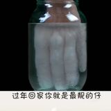 将一杯水放进微波炉加热八分钟，拿出来的时候