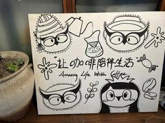 -黑石咖啡(小十字店)