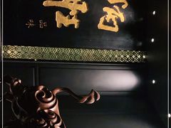 门面-炳胜品味(珠江新城店)