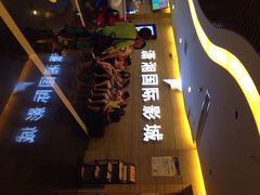 潇湘国际影城(五岭店)-潇湘国际影城郴州店