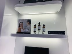 -时光海科学美肤中心