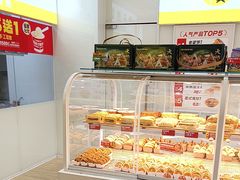 -味多美蛋糕(东直门店)
