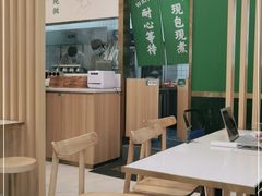 -袁记云饺(南门口店)