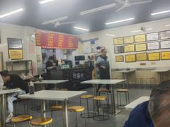 -劈柴院锅贴(沈阳路店)