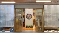 -久匠·纹眉纹绣半永久