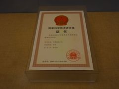 -中国铁道博物馆(正阳门馆)