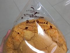 肉松蛋糕-贝尔麦莎