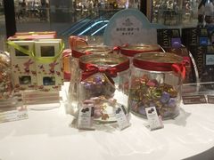 -GODIVA(国际金融中心店)