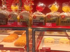 -味多美蛋糕(看丹桥店)