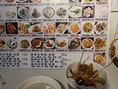 -盒煮先卤面(沙坡尾店)