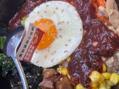 -食米家拌饭(梅溪新天地店)