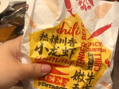 -肯德基(宜城襄沙大道店)