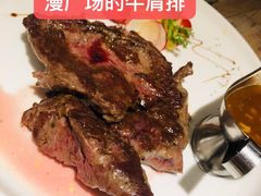 -周沫西餐(漫广场店)