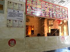-卜奎风味便宜坊(兴隆路店)