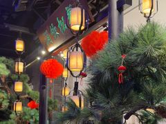 -绿茶餐厅(千岛湖银泰城店)