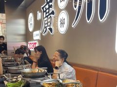 大堂-小螺大作·螺蛳粉火锅(林和西店)