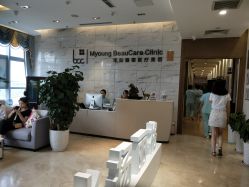 -北京米扬丽格医疗美容·联合丽格鼻整形中心