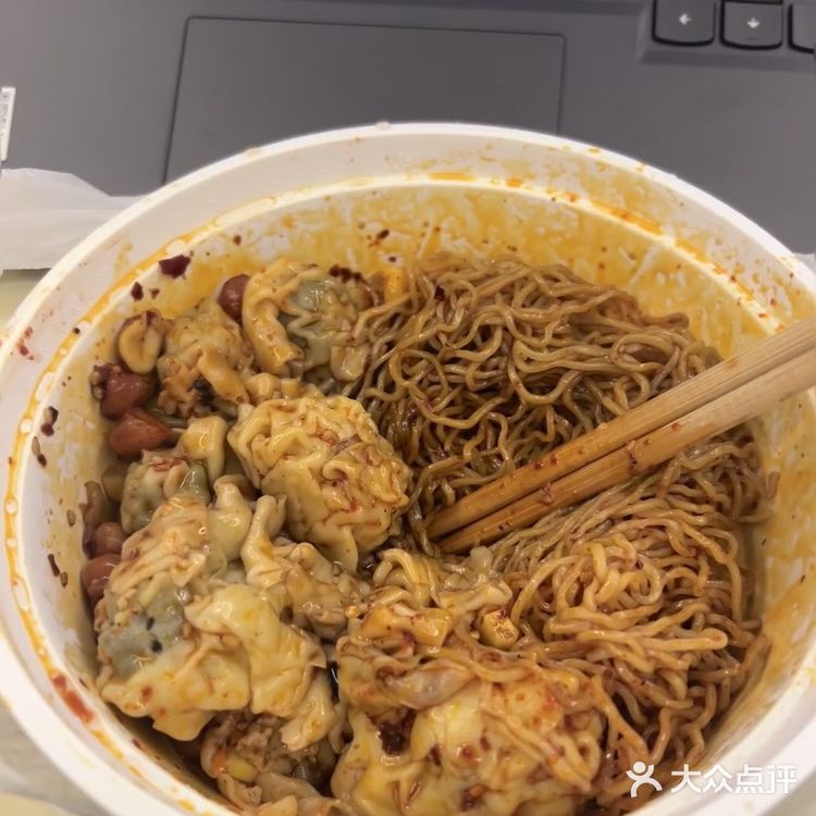 今天的午餐就选你了！