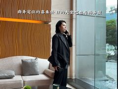 -长沙运达喜来登酒店