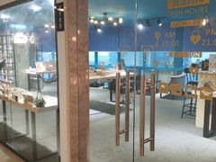 -Trend1881视光·蔡司视觉(领展广场店)