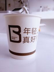 -美肌工坊皮肤管理