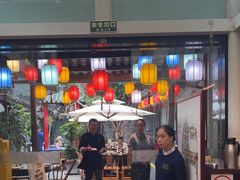 -院8里·少城记忆老川菜(宽窄巷子店)