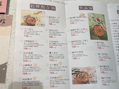 -黄记煌三汁焖锅(华发商都店)