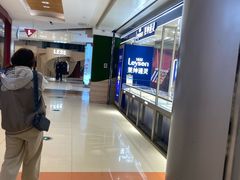 -大悦城(沈阳中街店)