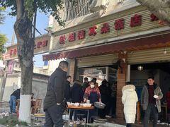 -赵姐猪耳朵饭店