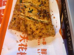 -威记烧嘢·南宁烧烤·超级生牛(绿地店)