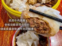 -满堂春特色餐馆