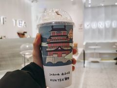 -KUNCHA鲲茶·江西制茶(铜锣湾店)