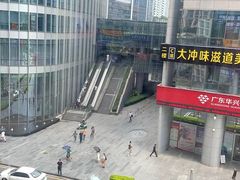 -四季合味椰子鸡(南山大冲店)