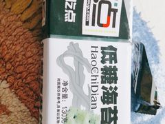 -昭通金池购物中心
