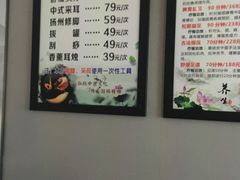 -39°·叁十九度·浴足SPA(龙湖滨江天街总店)