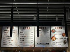 -天行健身＆天行拳馆跆拳道·格斗TXGYM