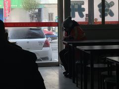 -隆盛园火勺馄饨面(兴工店)