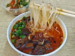 -甘记牛杂水粉