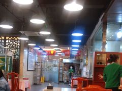 大堂-烤肉宛饭庄(北新桥店)