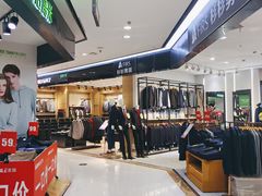 -通程奥特莱斯(华晨店)