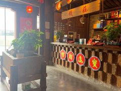 -民俗村柴火灶·景德江西菜(中国陶瓷博物馆店)