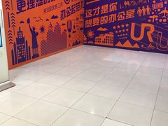 -凯德MALL(望京店)
