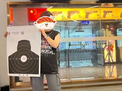 -中安射击运动俱乐部