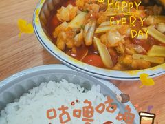 -榕意·川味之美(深业上城店)