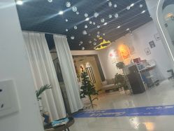 -Cream88颜皮肤管理中心