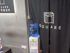 -square方形密室逃脱(深南东路店)