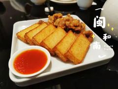 -闽和南(深圳万象城店)