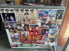 -玉桥餐厅(天坛店)