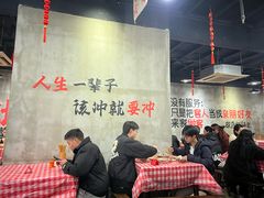 -老方桌烂蹄花川菜馆(九龙坡店)